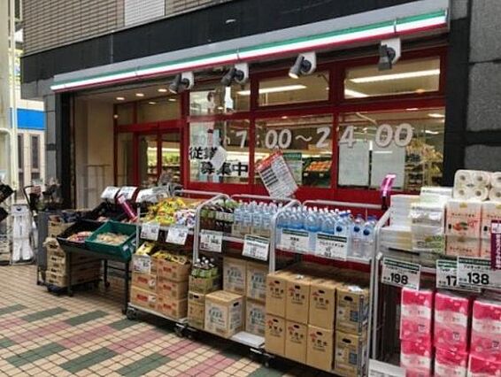 まいばすけっと...