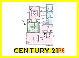 名鉄名古屋本線 二ツ杁駅 徒歩5分