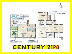 東海市富木島町伏見2丁目　1号棟　新築戸建て