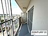 バルコニー：見晴らし良好のバルコニーです！