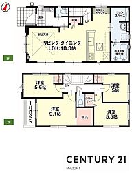 名古屋市営名城線 瑞穂運動場東駅 徒歩20分