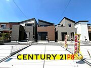 オシャレな外観が特徴的です！