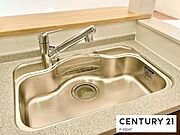 浄水器内蔵型のため、キッチン回りもスリムな印象です！