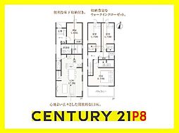 刈谷市今川町山ノ端　3号棟