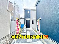 愛知県春日井市気噴町5丁目：物件画像