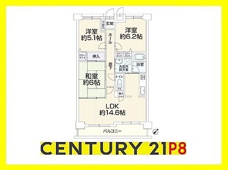 3LDK!収納豊富な間取り!