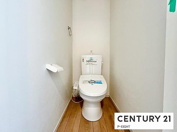 トイレを拡大表示