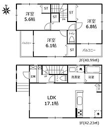 相生山駅4分　緑区ほら貝　中古戸建