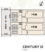 1号棟