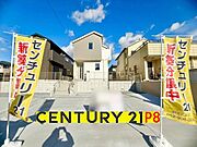 スタイリッシュな外観です！