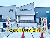 愛知県岡崎市福岡町字北御坊山：物件画像