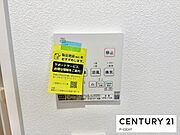 浴室暖房乾燥機搭載のため、雨の日でも洗濯物を乾かす場所に困りません！