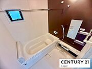 一坪サイズのお風呂で毎日の疲れを癒してください。