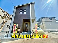 愛知県春日井市西高山町2丁目：物件画像