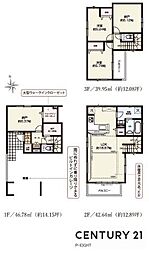 愛知県名古屋市瑞穂区大喜町5丁目43番地1