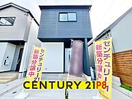 愛知県刈谷市中手町2丁目：物件画像