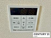 ボタン一つで湯はり、追い焚きできます！
