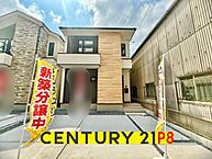 愛知県名古屋市緑区浦里5丁目：物件画像