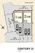 2号棟