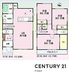 愛知県名古屋市南区曽池町2丁目