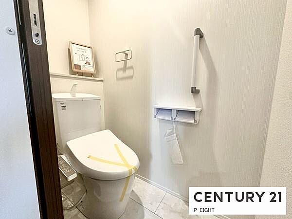 トイレを拡大表示