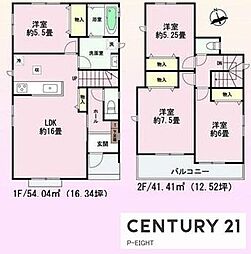 愛知県一宮市浅井町大日比野字東屋敷
