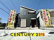 スタイリッシュな外観です！