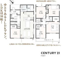 愛知県江南市曽本町幼川添