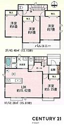 名鉄犬山線 大山寺駅 徒歩28分