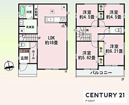 名鉄犬山線 西春駅 徒歩37分
