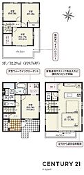愛知県名古屋市千種区清明山1丁目