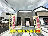 愛知県名古屋市中川区供米田3丁目：物件画像