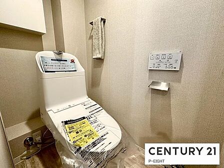 ウォシュレット付きの暖房便座で快適です!