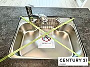 浄水器内蔵型のため、キッチン回りもスリムな印象です！