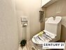 トイレ：ウォシュレット付きの暖房便座で快適です！