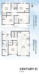 名鉄瀬戸線 旭前駅 徒歩15分