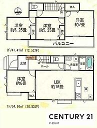 名鉄瀬戸線 旭前駅 徒歩3分