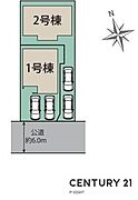 2号棟