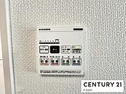 浴室暖房乾燥機搭載のため、雨の日でも洗濯物を乾かす場所に困りません！