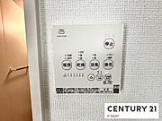 浴室暖房乾燥機搭載のため、雨の日でも洗濯物を乾かす場所に困りません！