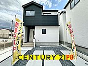 スタイリッシュな外観です！