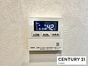 ボタン一つで湯はり、追い焚きできます！