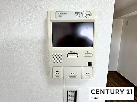 モニター付きインターホンで来客者の顔も見えて安心です！