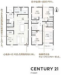 名鉄小牧線 味鋺駅 徒歩19分