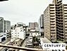その他：バルコニーから見える景色です！