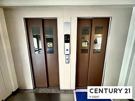 エレベーターあり！