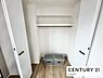 収納：広めのクローゼットでたくさん収納できます！