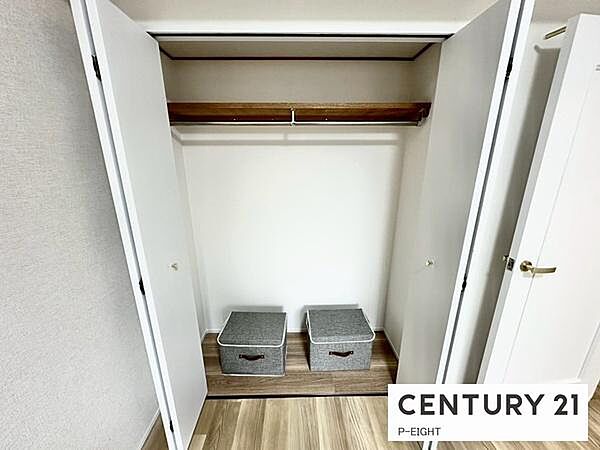 収納を拡大表示
