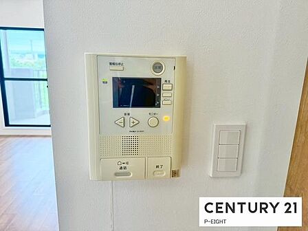 モニター付きインターホンで来客者の顔も見えて安心です!