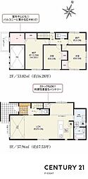 近鉄名古屋線 伏屋駅 徒歩5分